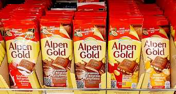 С 1 июня сладкая жизнь подорожает: Alpen Gold, Picnic и Milka повысят цены