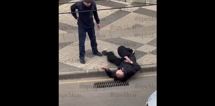 «Гады! Человека убиваете!» УМВД по Краснодару проводит проверку резни на привокзальной площади - ВИДЕО