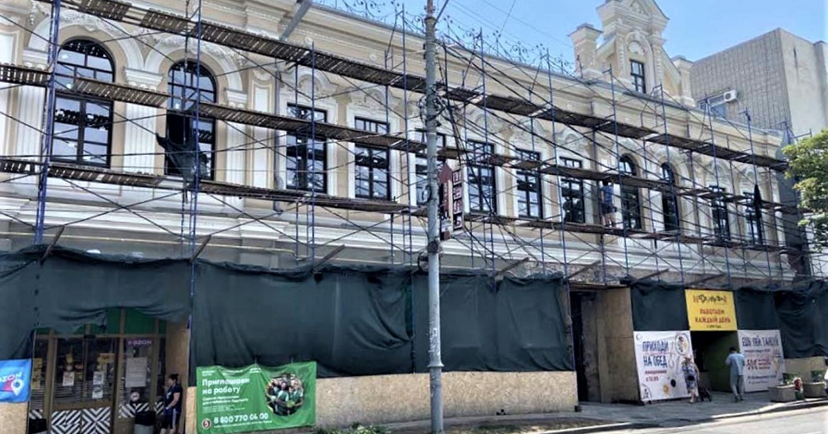 В Краснодаре восстановили здание начала XX века на Красноармейской