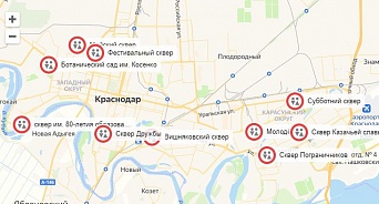 Мэрия Краснодара отметила на карте города местоположение туалетов