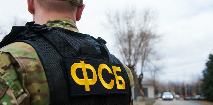 Сотрудники ФСБ задержали членов террористической организации в 10 регионах