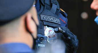 В Москве полицейские «митингового» полка сами ищут сотрудников в интернете