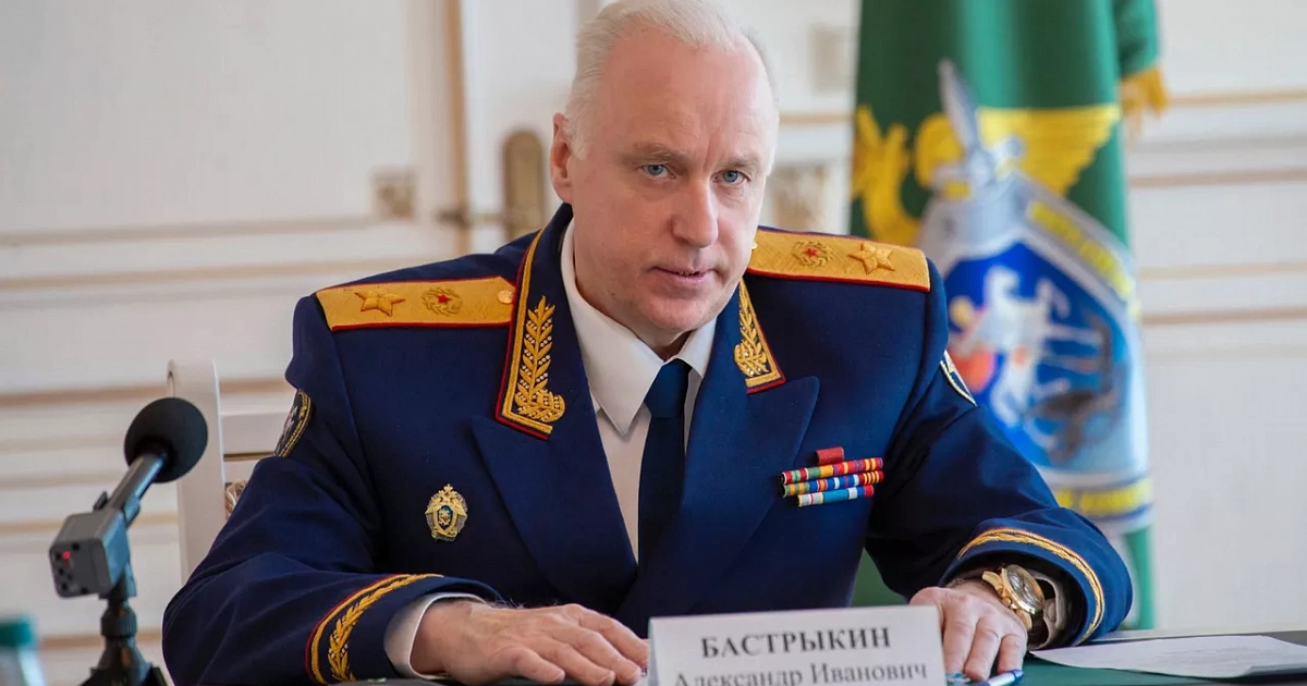 Бастрыкин запросил доклад о смерти 23-летней сотрудницы полиции Сочи