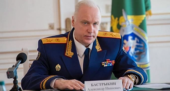 Бастрыкин запросил доклад о смерти 23-летней сотрудницы полиции Сочи