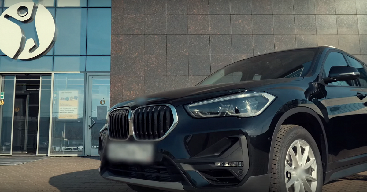 На Кубани воспитатель выиграла в лотерею автомобиль BMW