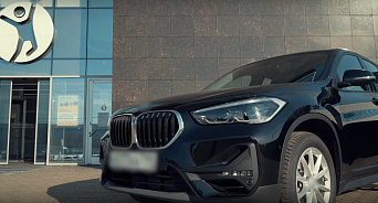 На Кубани воспитатель выиграла в лотерею автомобиль BMW