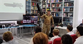 «Это вам не в танчики на экране рубиться!» Кубанские казаки-бойцы СВО рассказали школьникам Адыгеи, как сбивают вражеские дроны – ВИДЕО