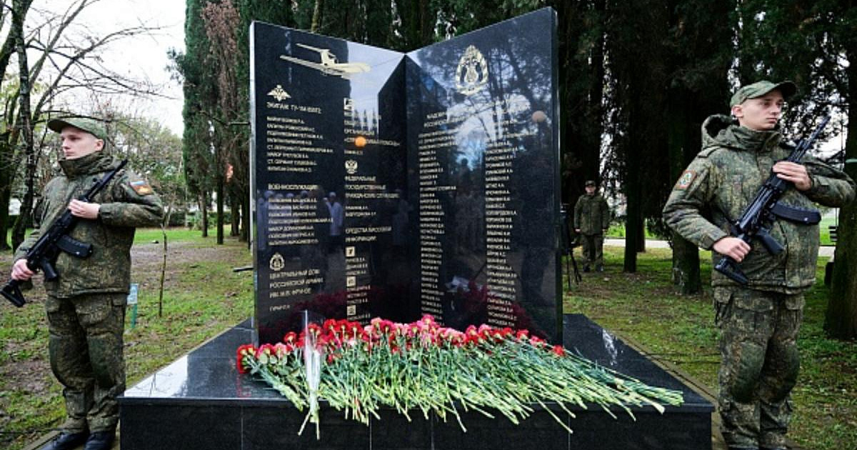 Прошло 9 лет с момента крушения летевшего из Сочи в Сирию самолета 