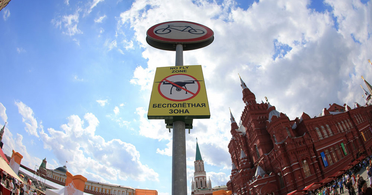 «Враги издеваются!» «Монобанк» обещает 20 млн гривен производителю БПЛА, который посадит дрон на Красной площади 9 мая