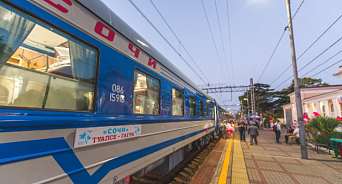 На Кубани возобновляется работа туристического поезда «Сочи»