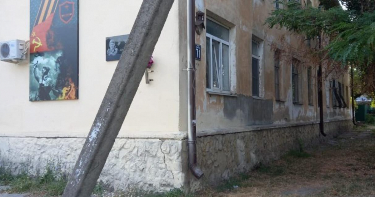 В Новороссийске память о герое СВО увековечили на облезлом фасаде дома