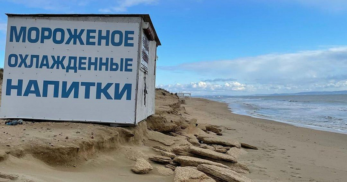 Шторм в Анапе разрушил пляж 