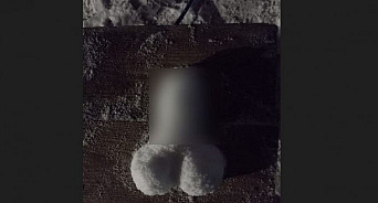 На Кубани уволили заведующую молодёжным отделом Дома культуры, которая опубликовала в соцсетях фото «снегочлена»