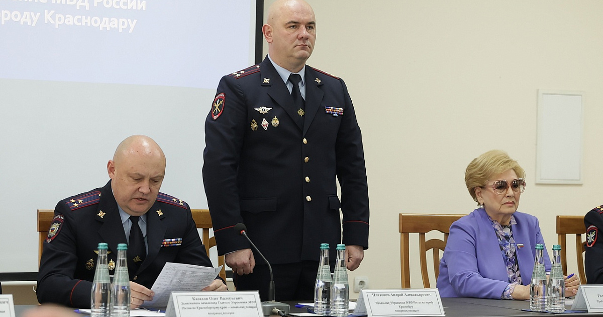 Управление МВД Краснодара возглавил экс-глава полиции Анапы Андрей Платонов