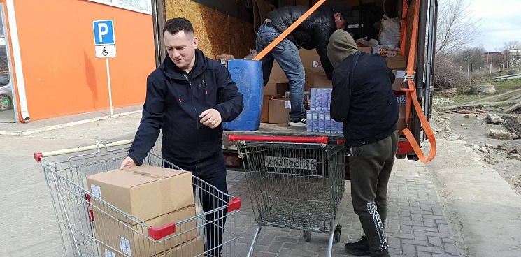 КПРФ на Кубани отправила две тонны гуманитарной помощи беженцам из Донбасса