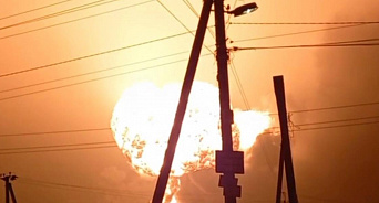 «Конец света на Украине»: гремят взрывы на инфраструктурных объектах, объявлена воздушная тревога - ВИДЕО