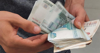 В Сочи сотрудник «Газпромбанка» похитил 27 миллионов рублей со счёта клиента – его задержали 