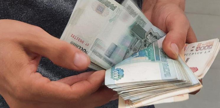 В Сочи сотрудник «Газпромбанка» похитил 27 миллионов рублей со счёта клиента – его задержали 