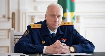 Мать погибшего в детском лагере Сочи подростка обратилась к Бастрыкину