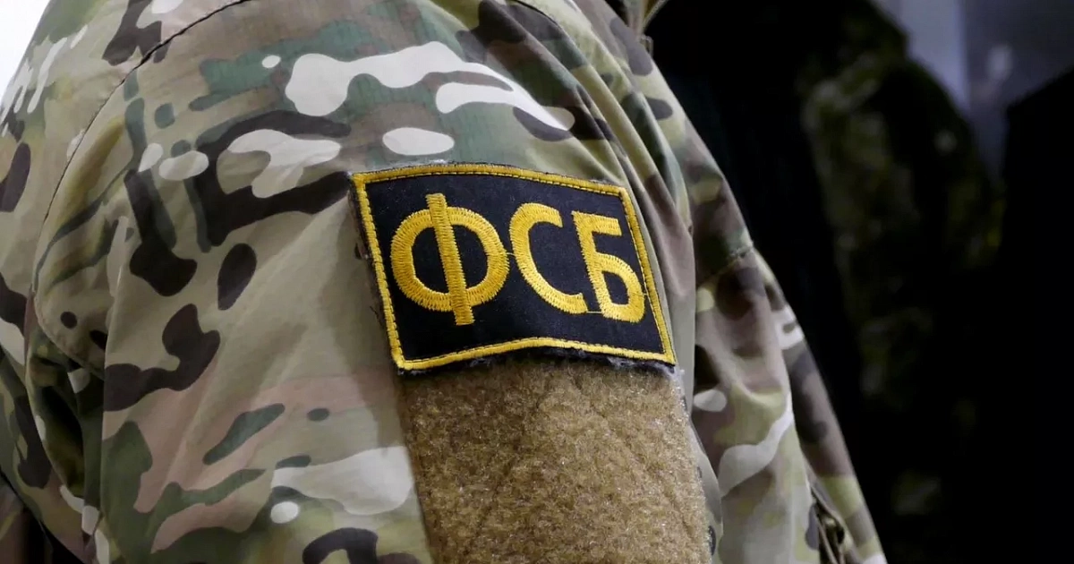ФСБ раскрыла схемы хищения средств при модернизации очистных сооружений Кубани