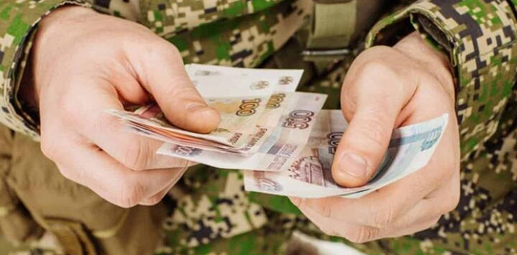В Тюмени мобилизованные получили первые выплаты за участие в СВО – им начислили по 700 рублей?