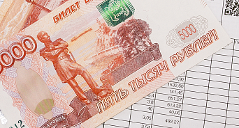 «Ещё бы зарплаты поднимали!» Во второй половине 2024 года коммуналка на Кубани подорожает на 9,6%