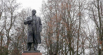 На Кубани суд обязал администрацию одного из сёл отремонтировать памятник Ленину 