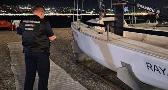 В Геленджике водолазы нашли тело женщины с затонувшей яхты 