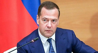 Медведев считает, что Россию могут отключить от интернета
