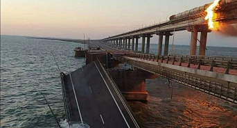 Косметический бренд LAMEL празднует теракт на Крымском мосту? 