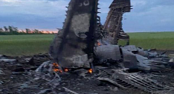 «Перемога вновь обернулась зрадой»: сбитый СУ-27 оказался украинским- ВИДЕО
