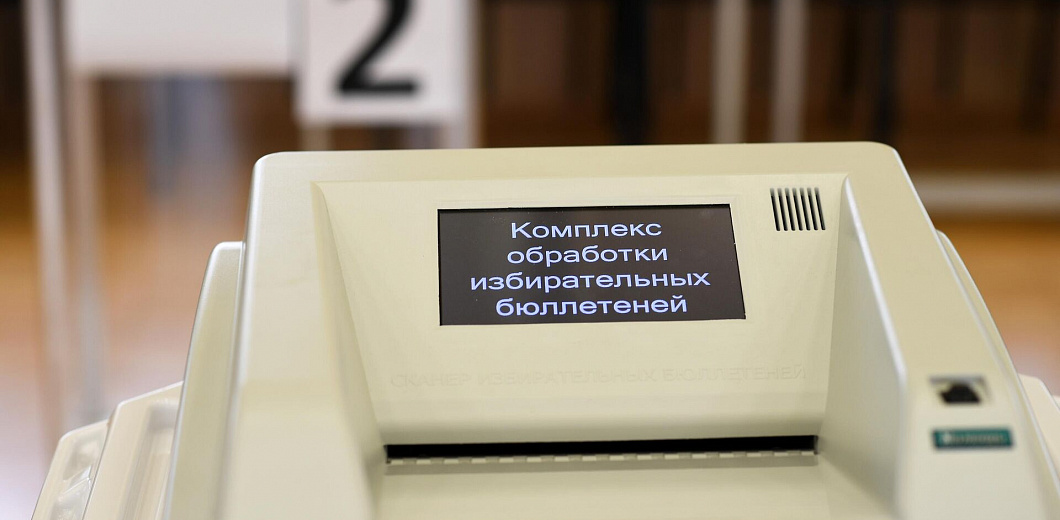 «Избирательная комиссия грудью встала, чтобы закрыть камеры?» В Краснодаре заявили о первых нарушениях в ходе голосования 