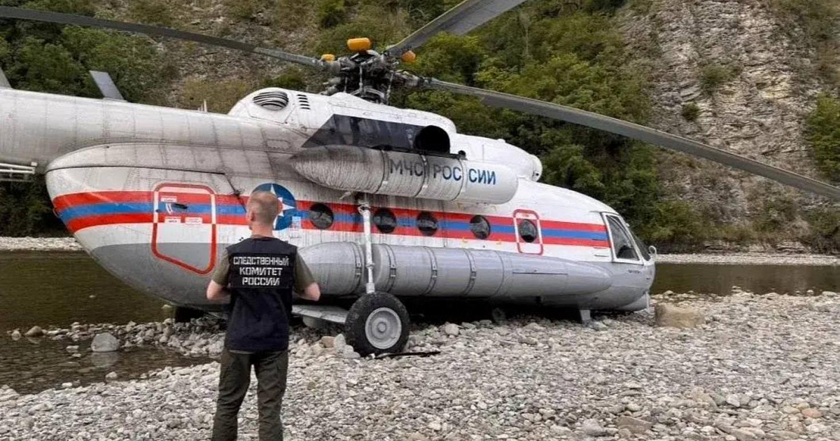 После аварийной посадки вертолета МЧС в Сочи возбудили уголовное дело