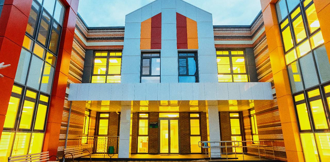 ГК ТОЧНО передала Краснодару новый детский сад в микрорайоне «Родные Просторы»