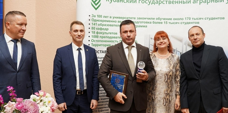 «Все долги – детям!»: Дмитрий Коноваленко объявлен юристом года в Краснодарском крае