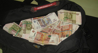 Жителя Сочи обвинили в краже 12 миллионов рублей из банкомата в Уфе