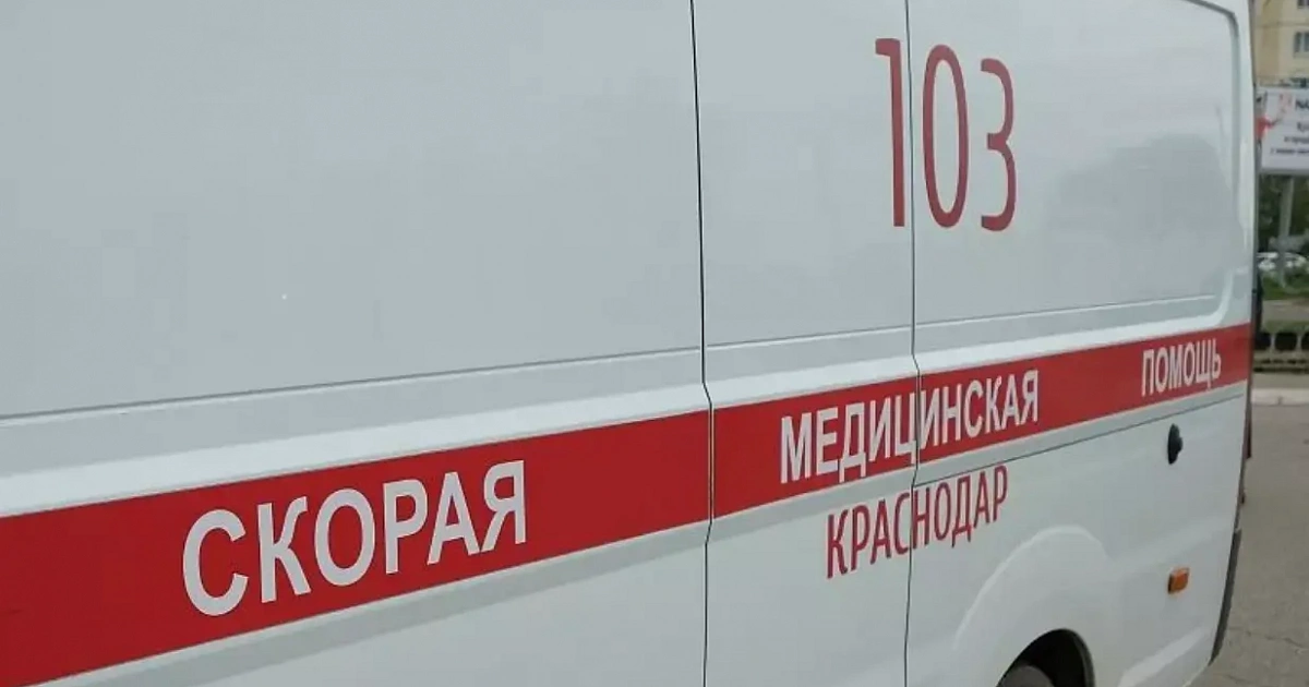 Получивший травму на водопаде в Сочи мальчик находится в тяжелом состоянии