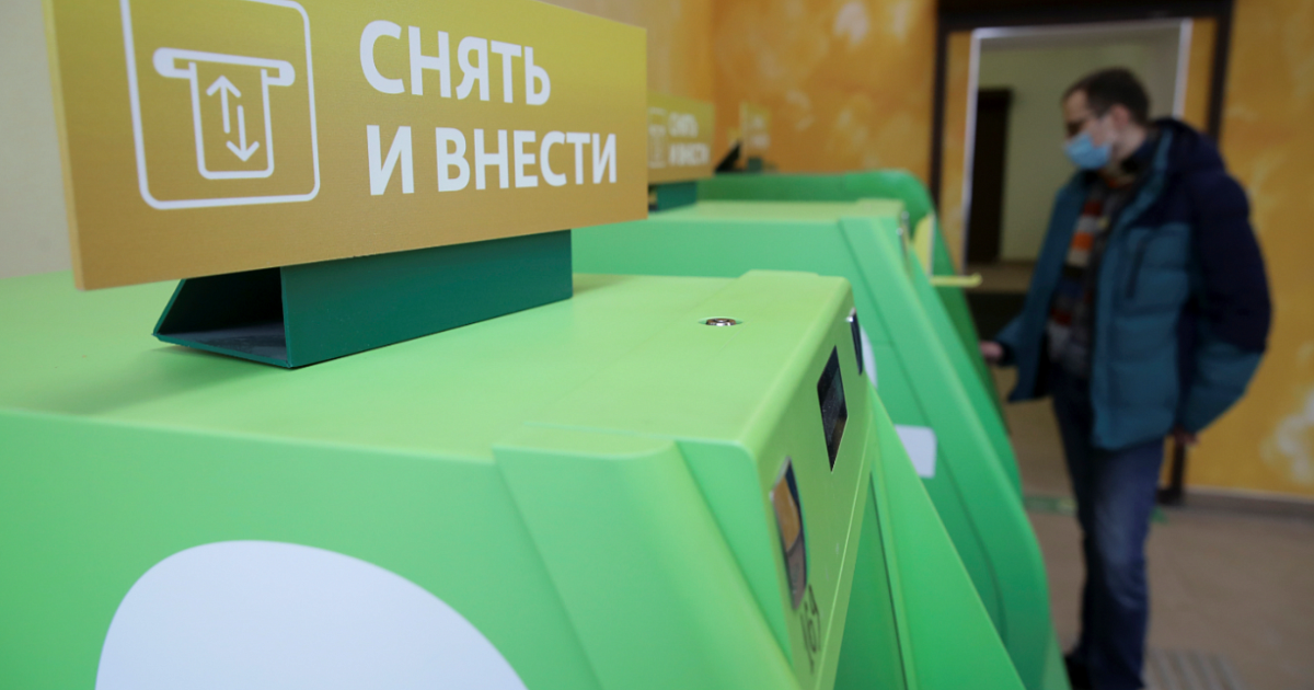 Свердловчанин задержан за кражу денег из банкомата в Краснодаре