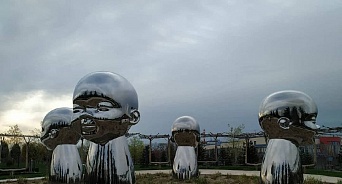 В инстаграме парка Краснодар сообщили об открытии «Внутреннего ребенка"
