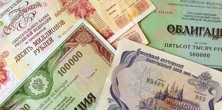 «А кубанским долгам нет конца и края!» Краснодарский край направил более трёх миллиардов рублей на выплаты по облигациям