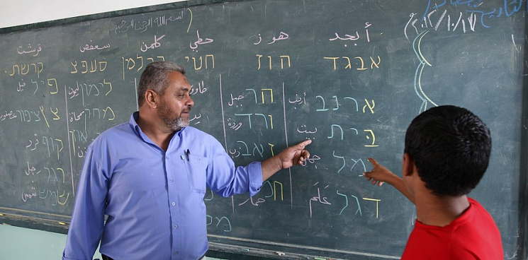 На Кубани втрое подскочил спрос на изучение иврита, армянского и арабского языков