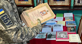 СБУ провела обыск в Киево-Печерской Лавре – найдена пророссийская литература