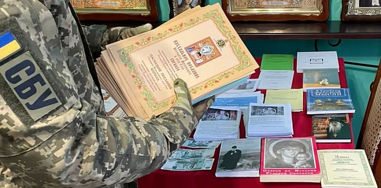СБУ провела обыск в Киево-Печерской Лавре – найдена пророссийская литература