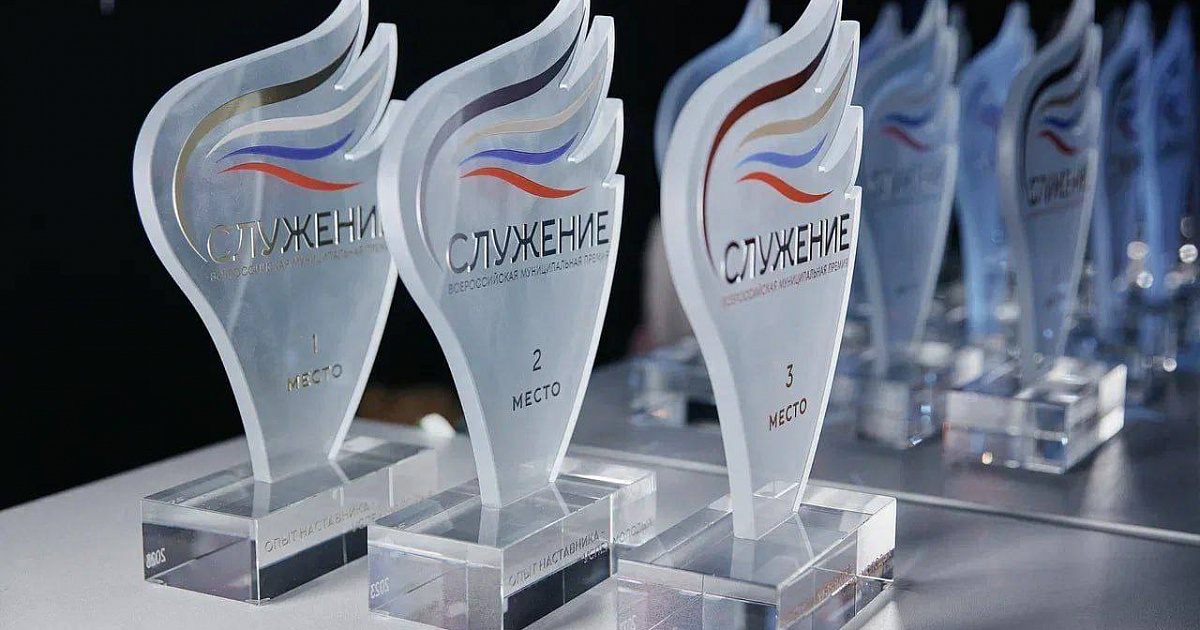Четыре кубанских проекта борются за победу в премии «Служение»