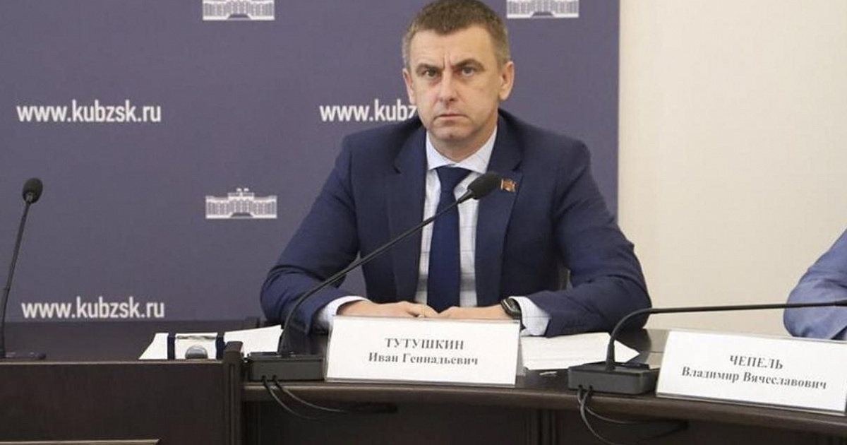 Кандидат в губернаторы Кубани подал иск против жены о защите репутации