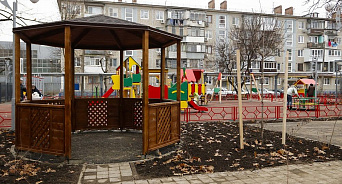 «Мы за Гугл не отвечаем!» На карте Краснодара появилась детская площадка имени Чикатило