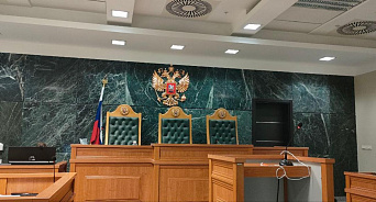 Суд не смягчил приговор организатору экскурсий после гибели двух туристов в Сочи