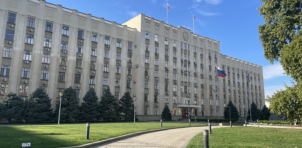 Краснодарский край и муниципалитеты начали массово занимать деньги у банков