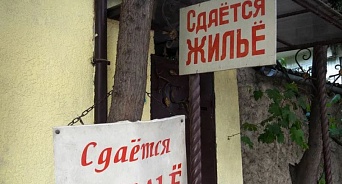 В Сочи проходят массовые проверки легальности сдачи жилья в аренду