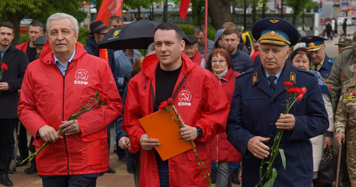 «Имя Ленина будет жить вечно!» В Краснодаре состоялся митинг ко дню рождения основателя СССР